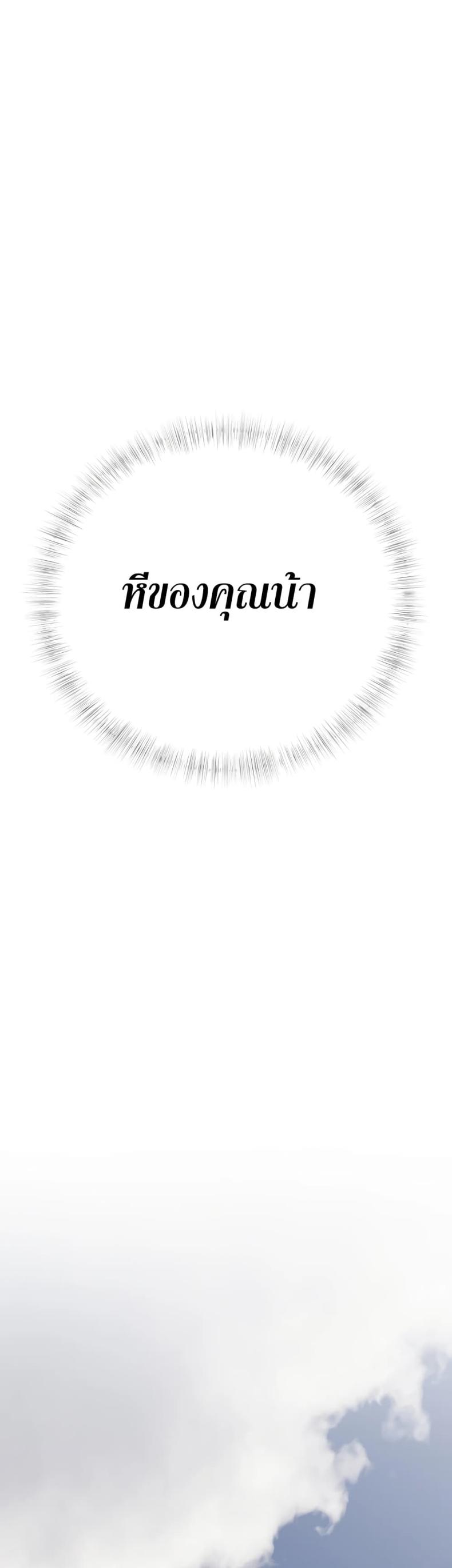 page-28