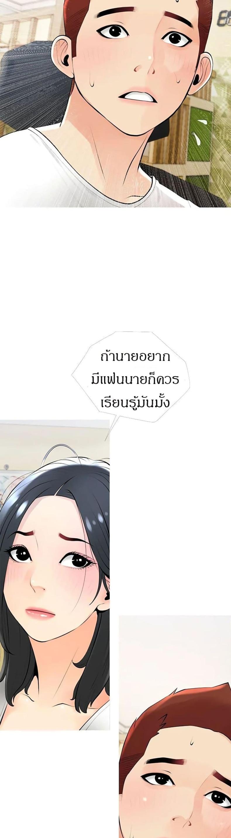 page-16
