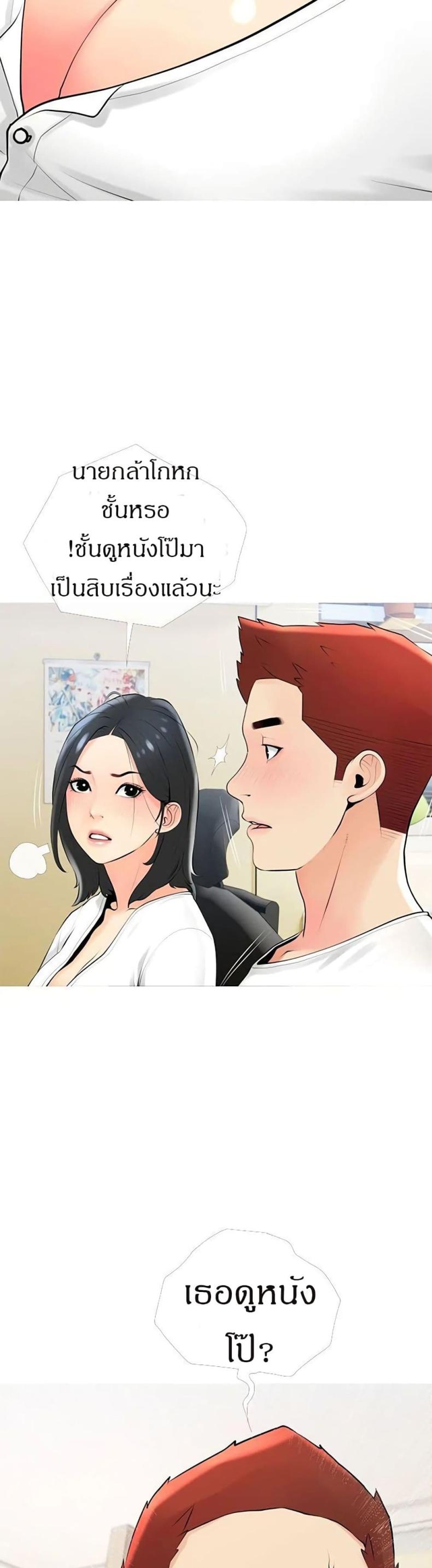 page-15