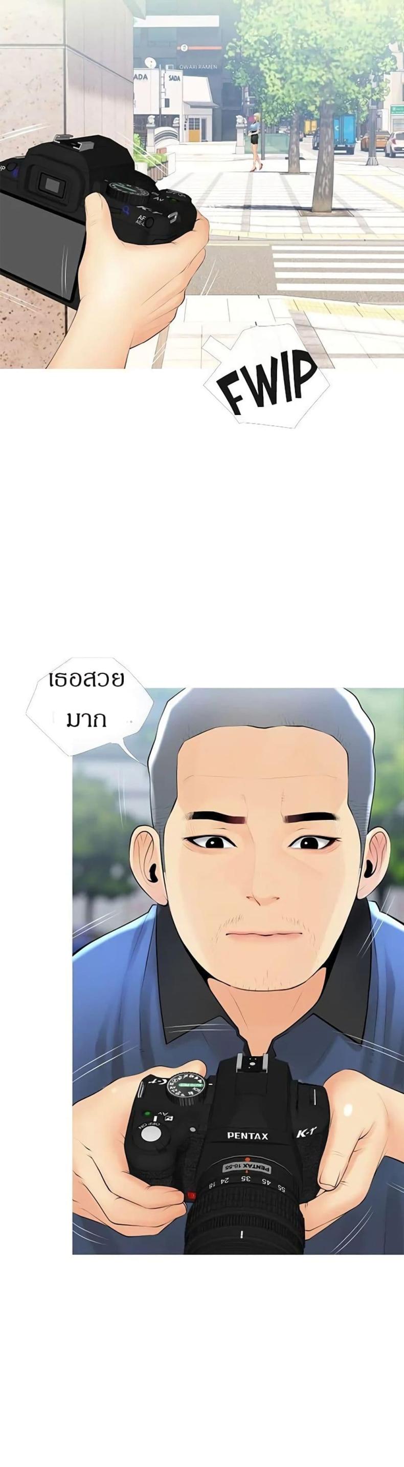 page-21