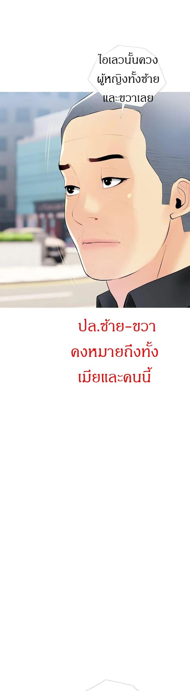 page-22