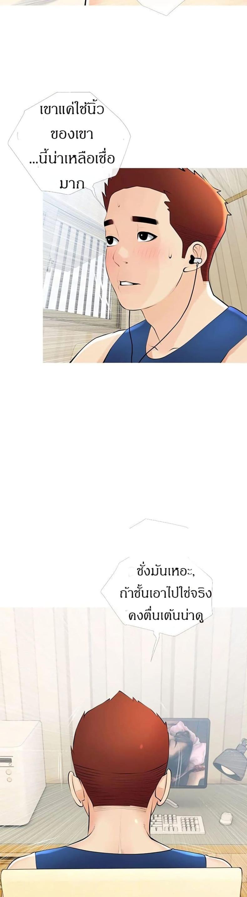 page-30