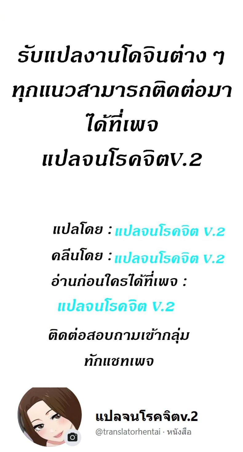 page-74