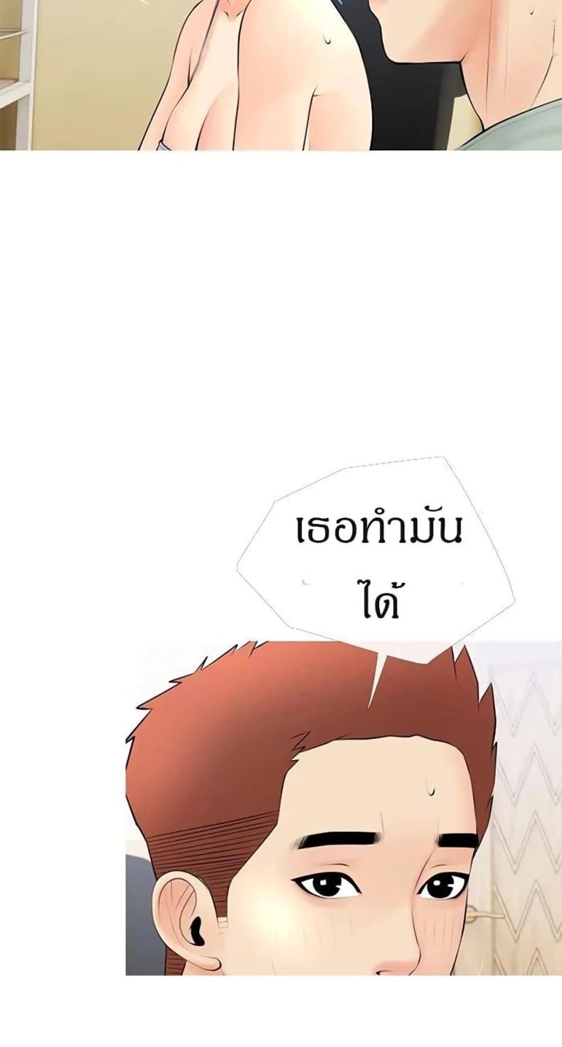 page-57