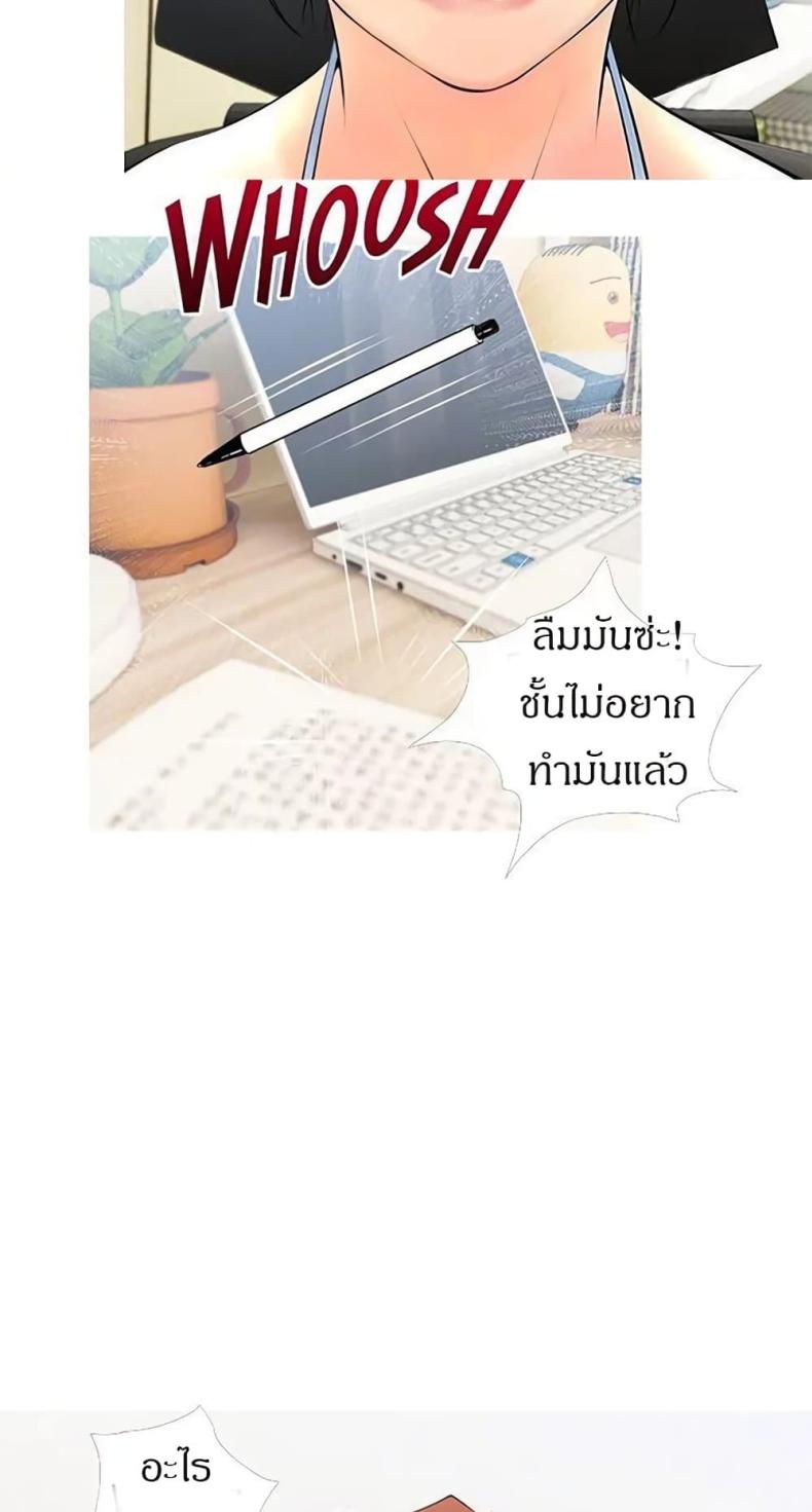 page-62