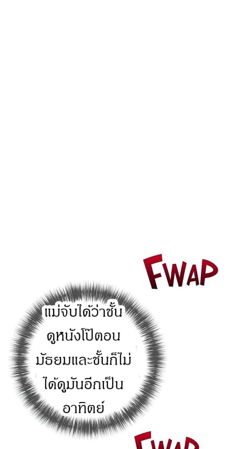 page-32