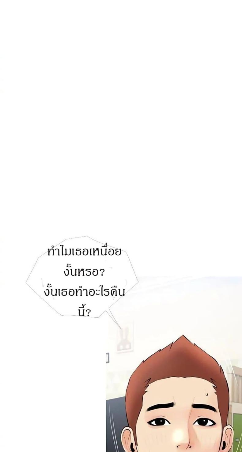 page-65