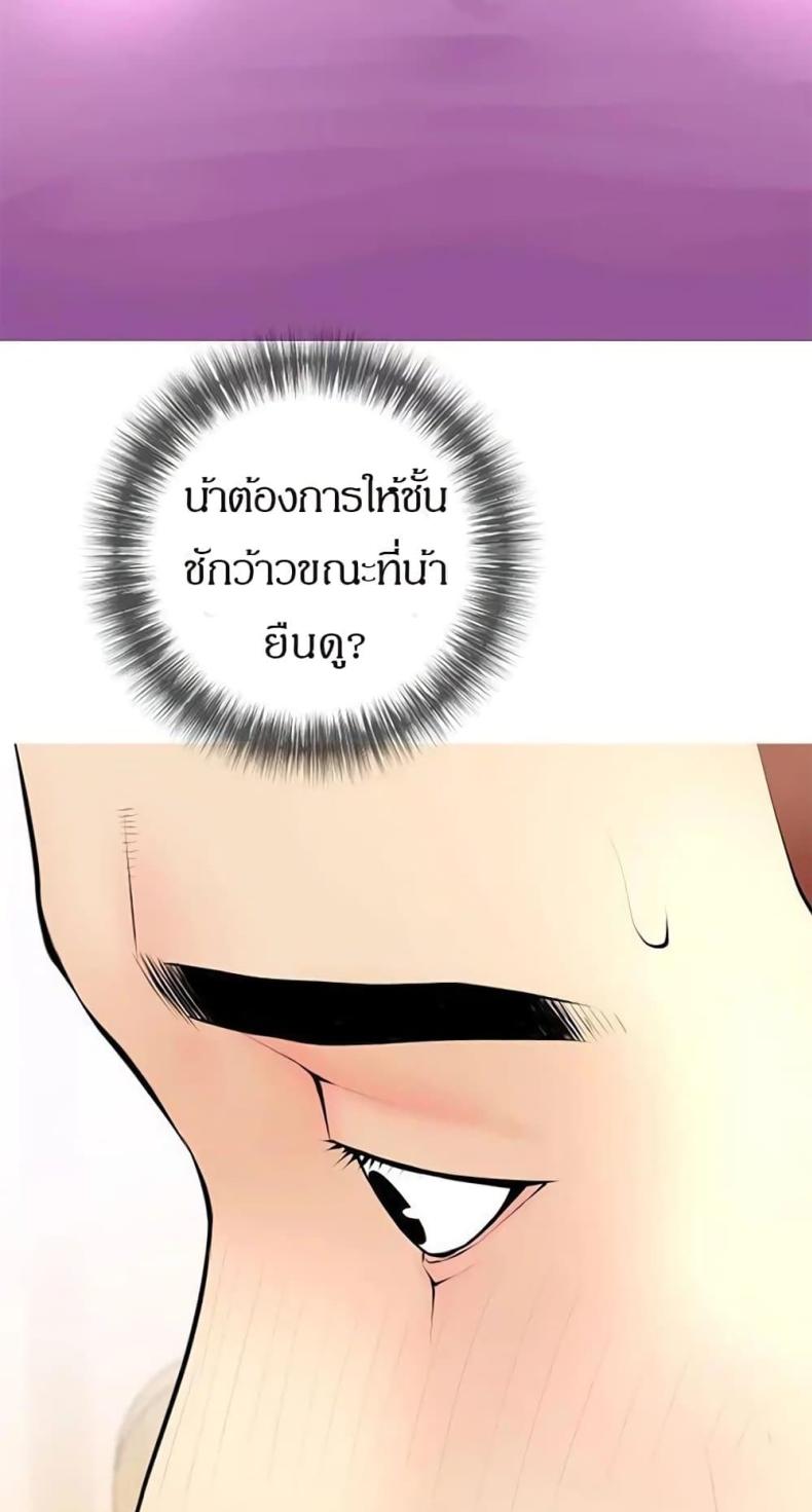 page-30