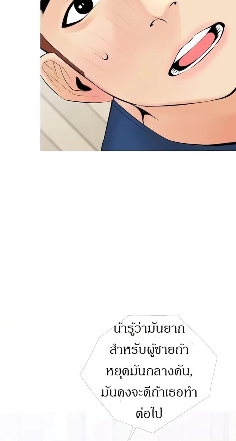 page-26