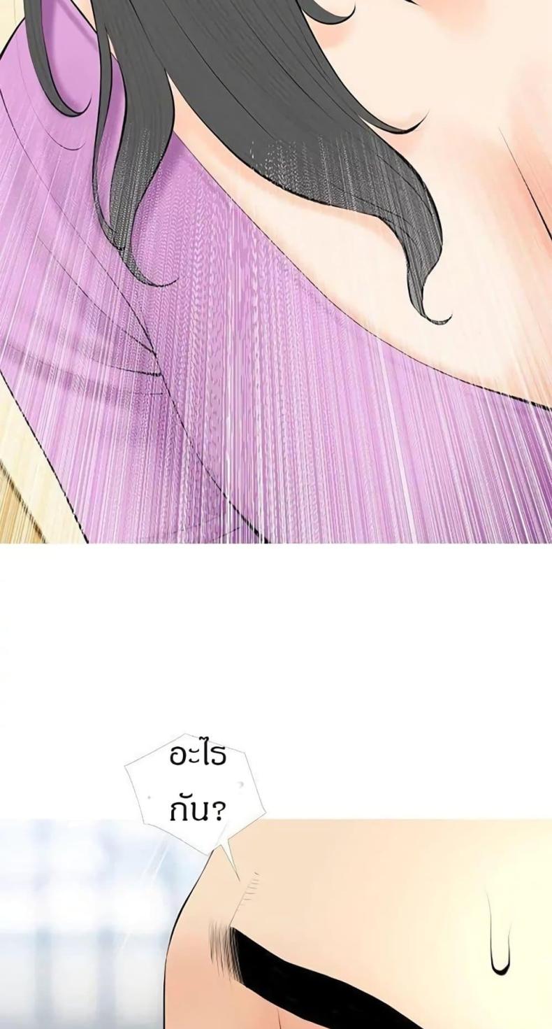 page-45