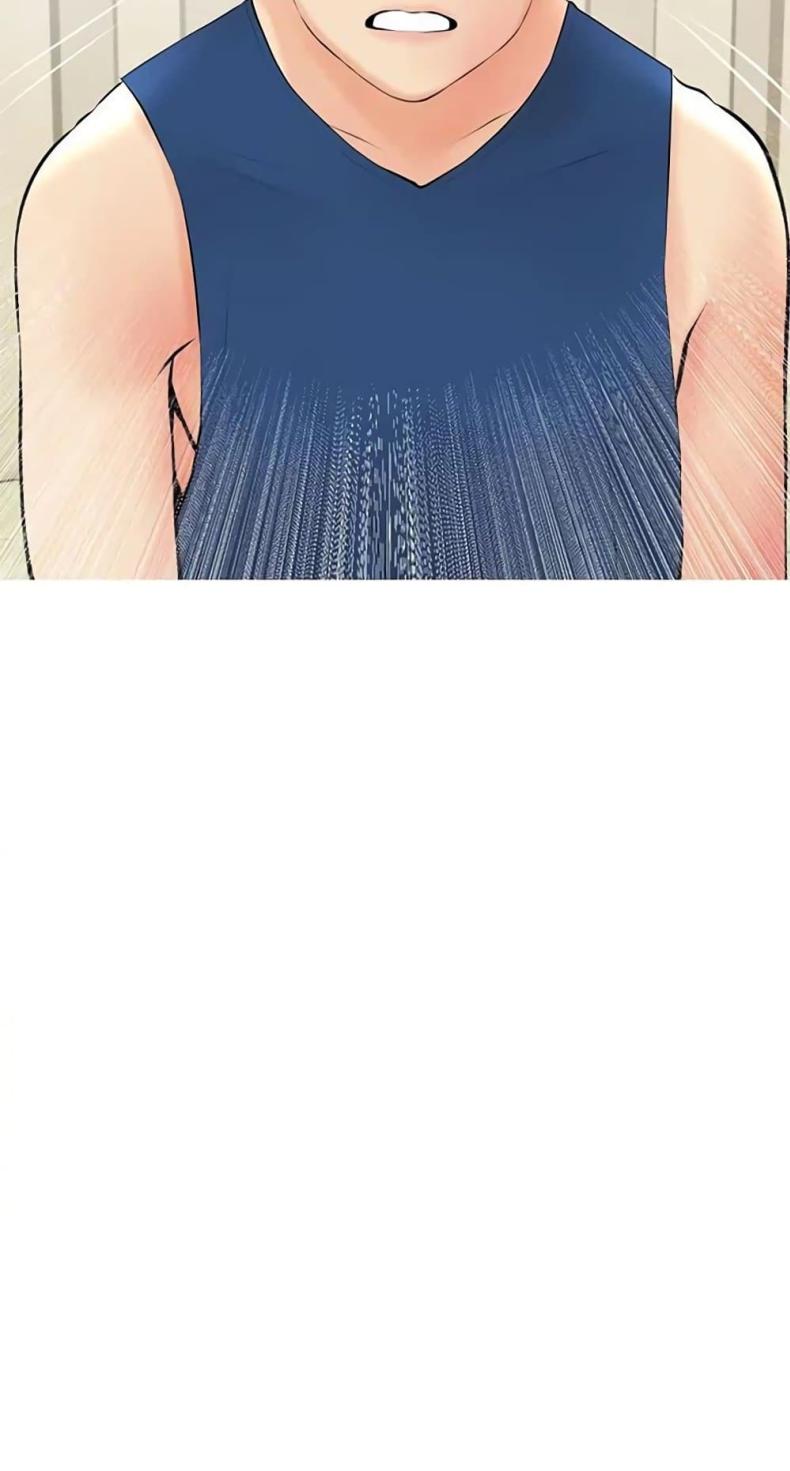 page-49