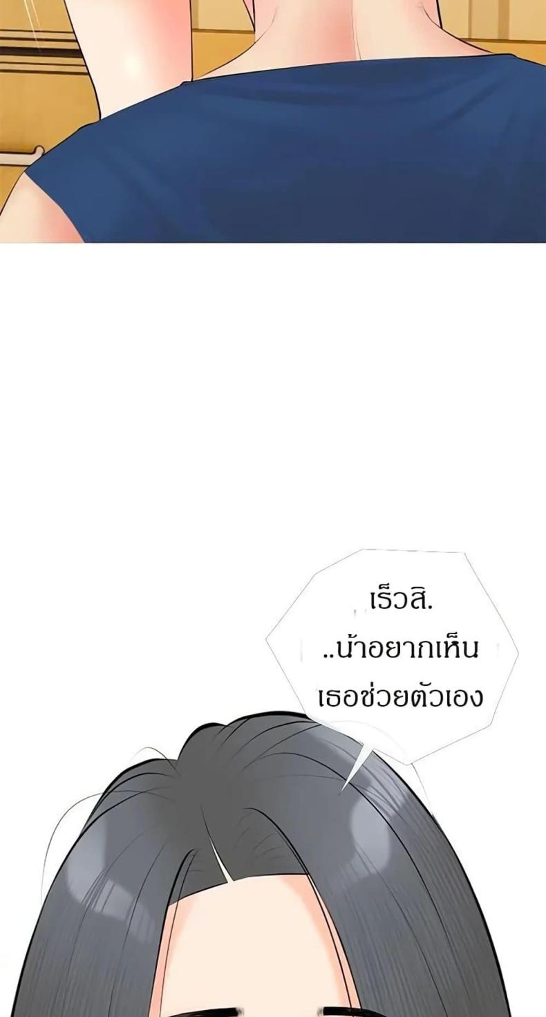 page-28