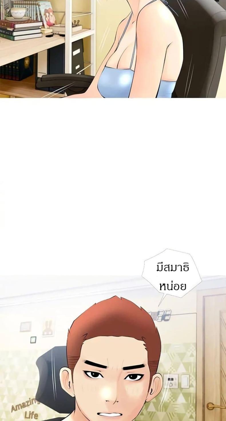 page-55