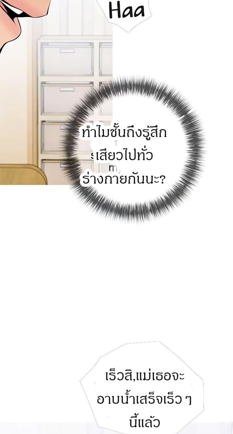page-37