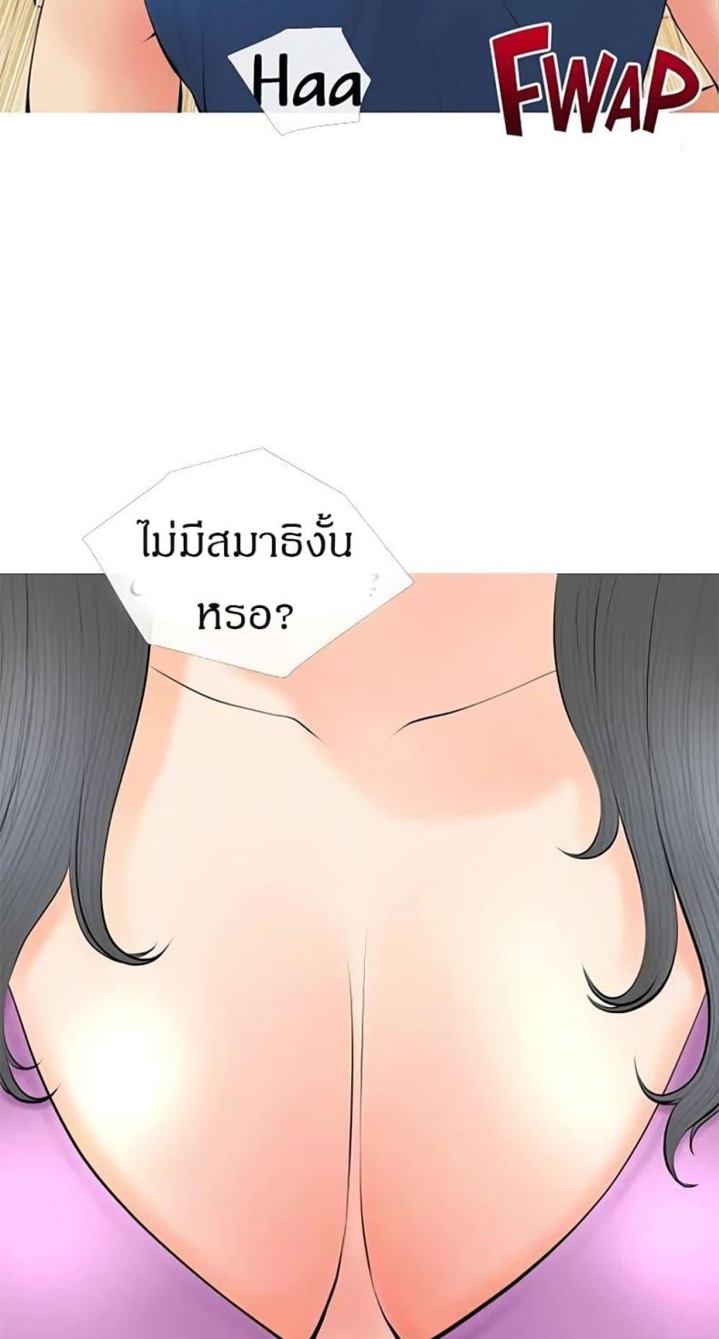 page-39