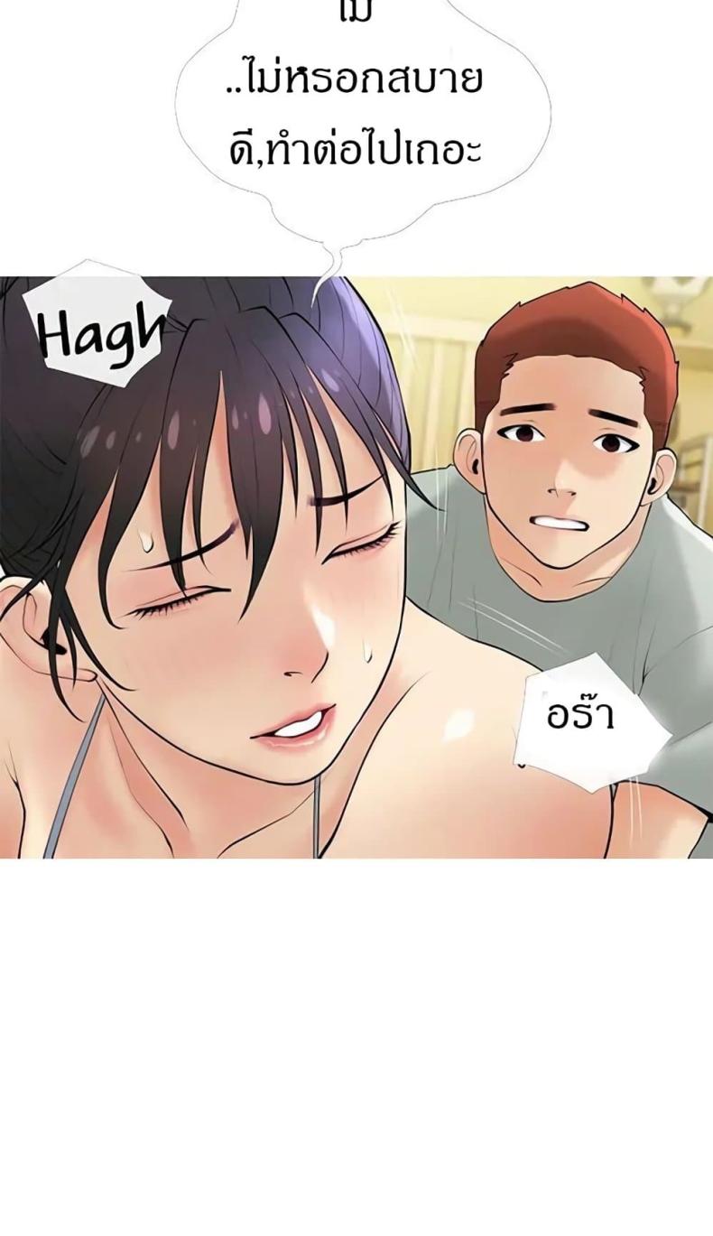 page-34