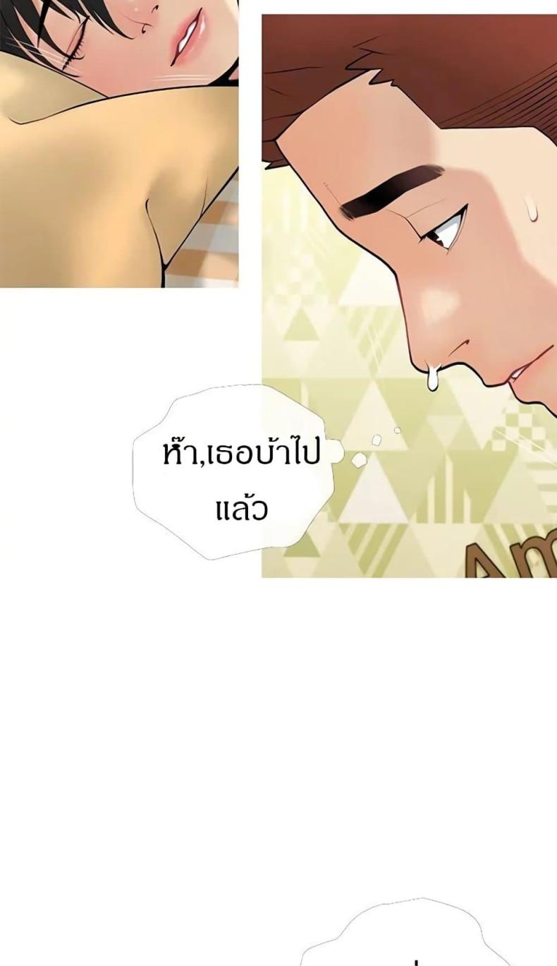 page-18