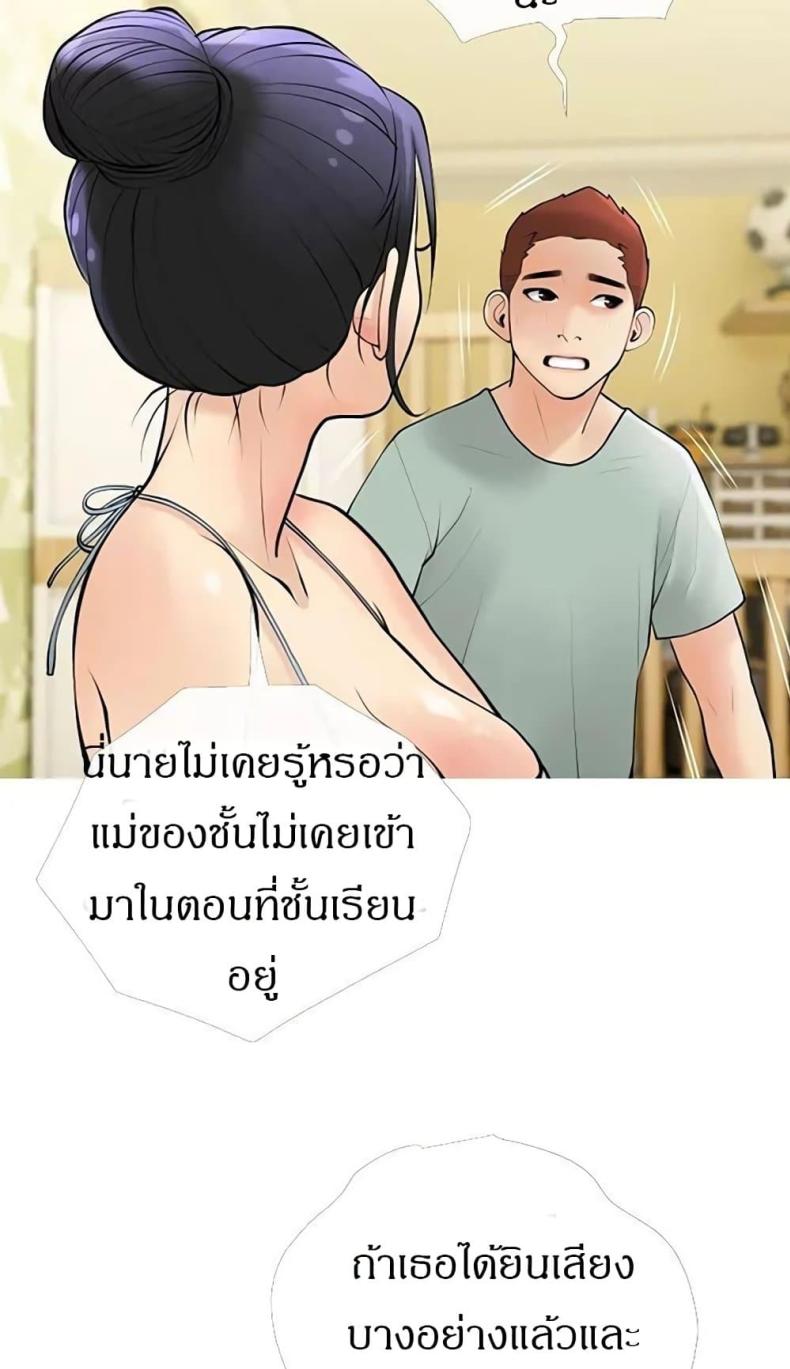 page-54