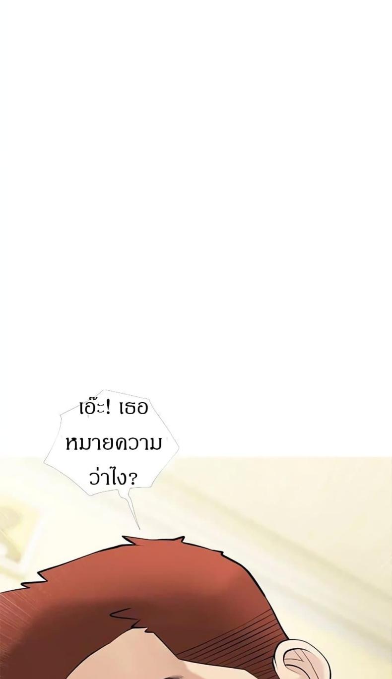 page-22