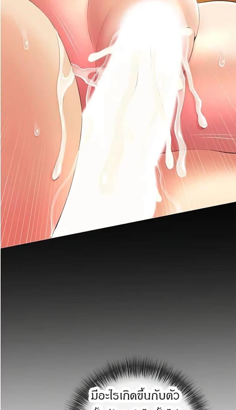 page-65