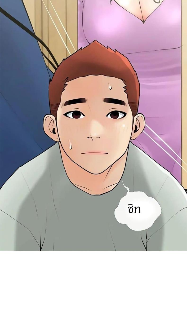 page-42