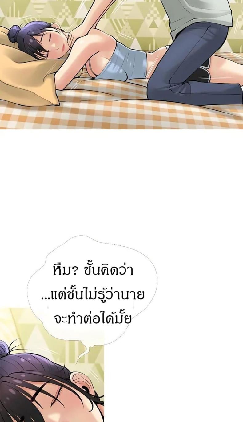 page-17