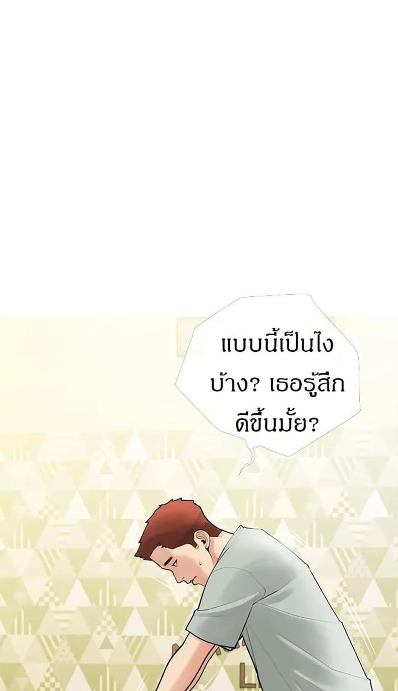 page-16