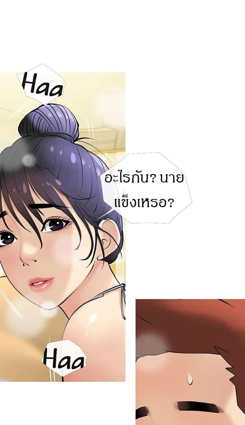 page-47