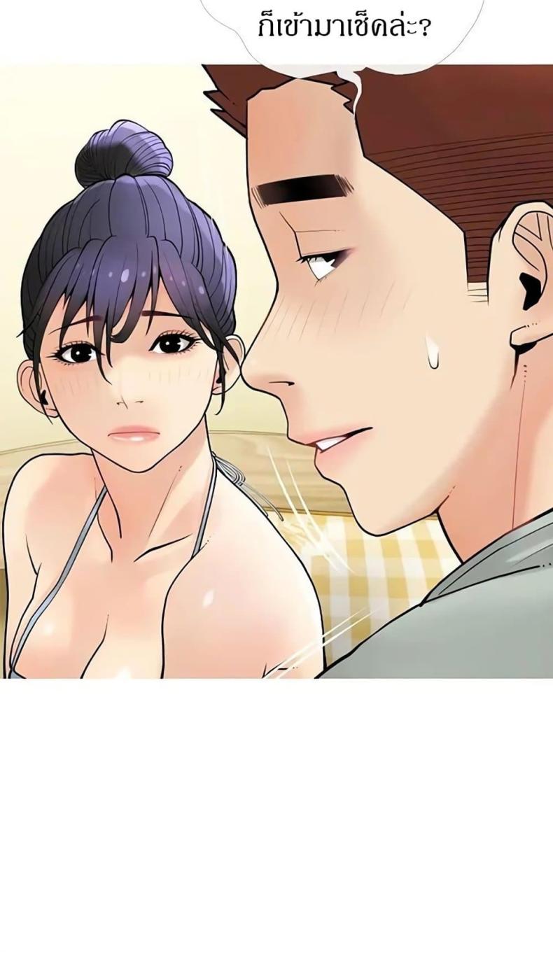page-55