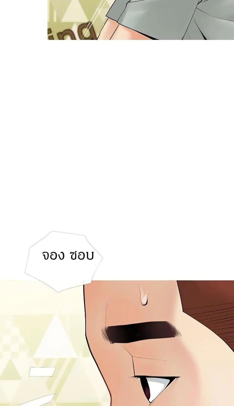 page-37