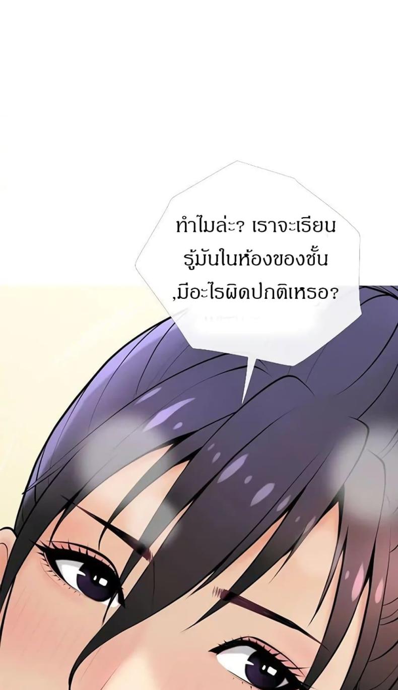 page-52