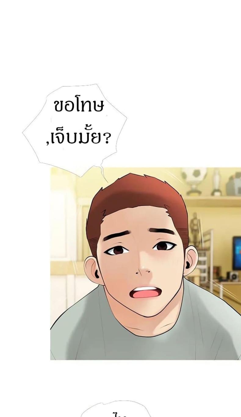page-33