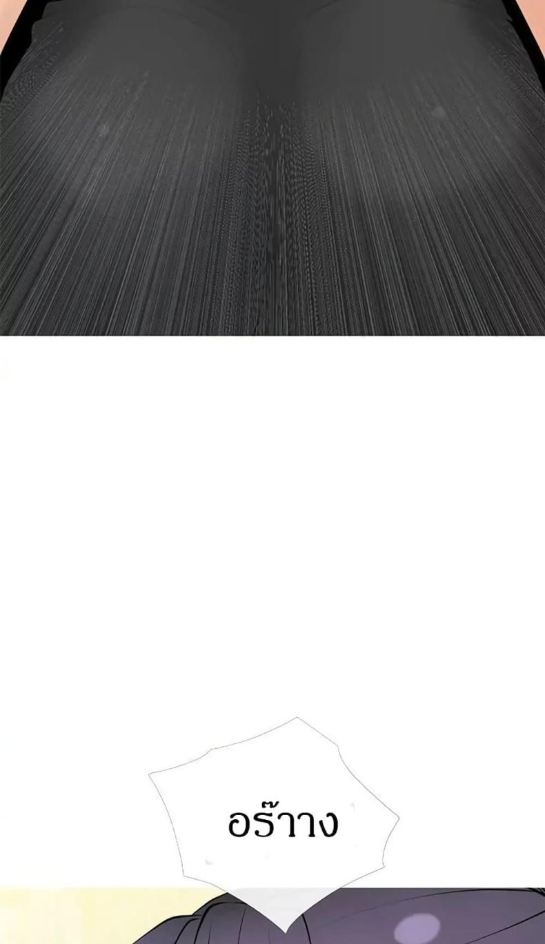 page-31