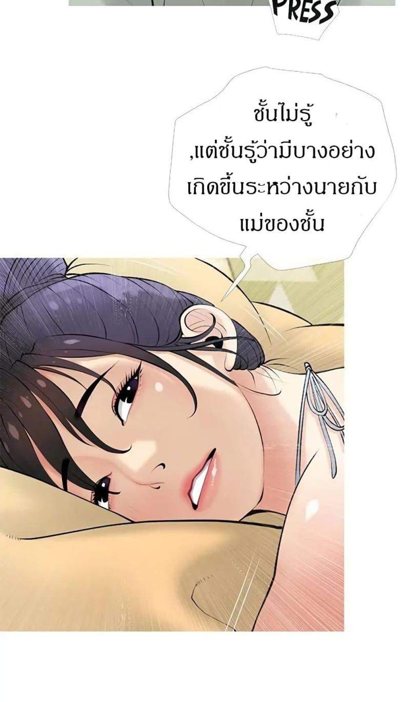 page-21
