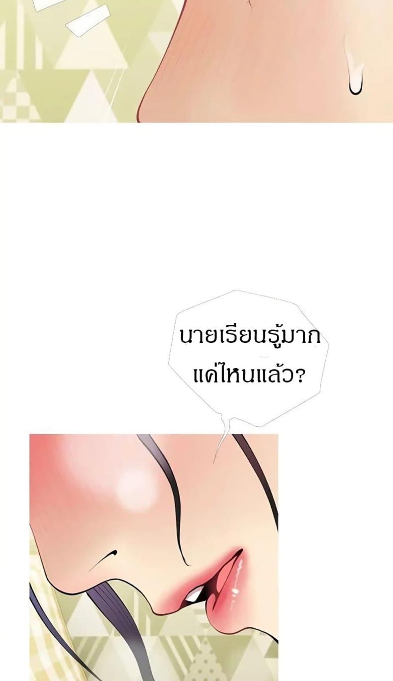 page-38