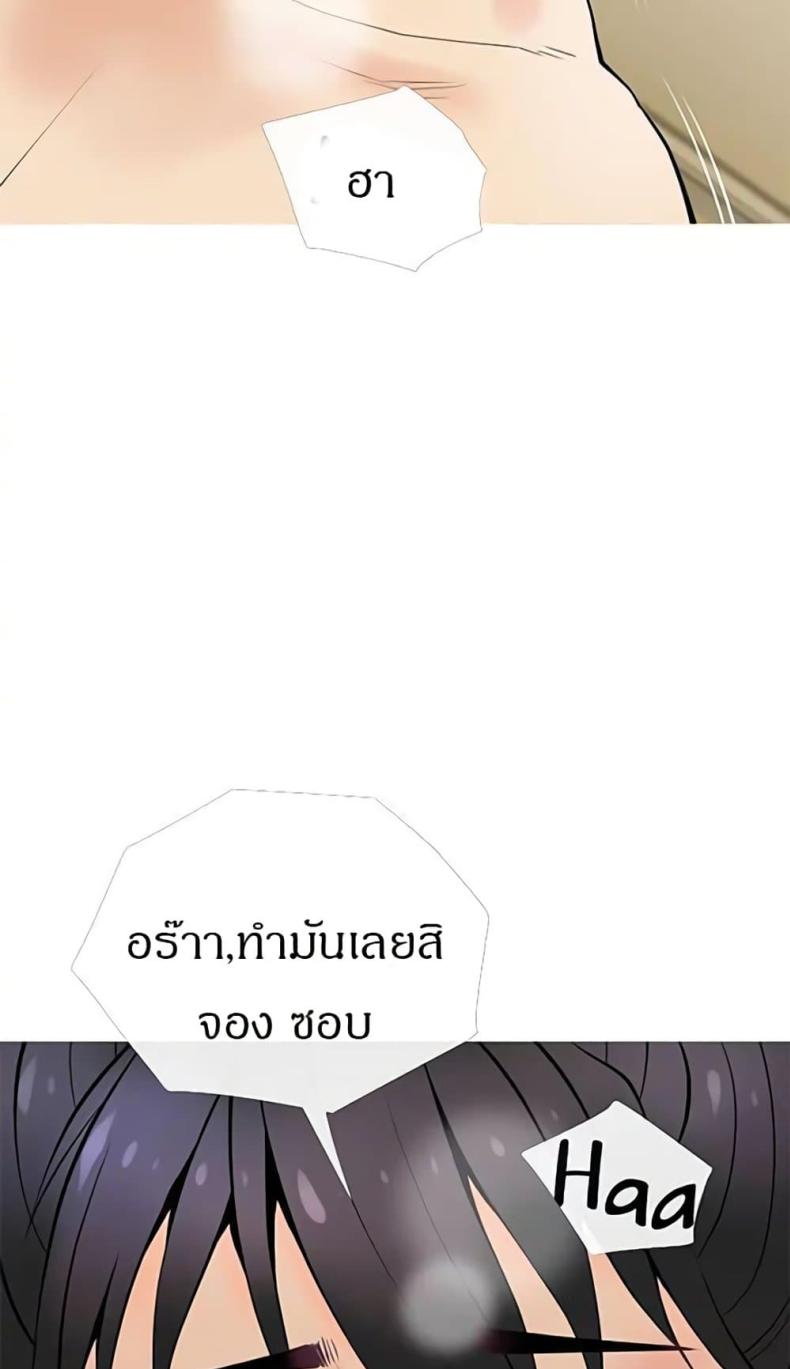page-76