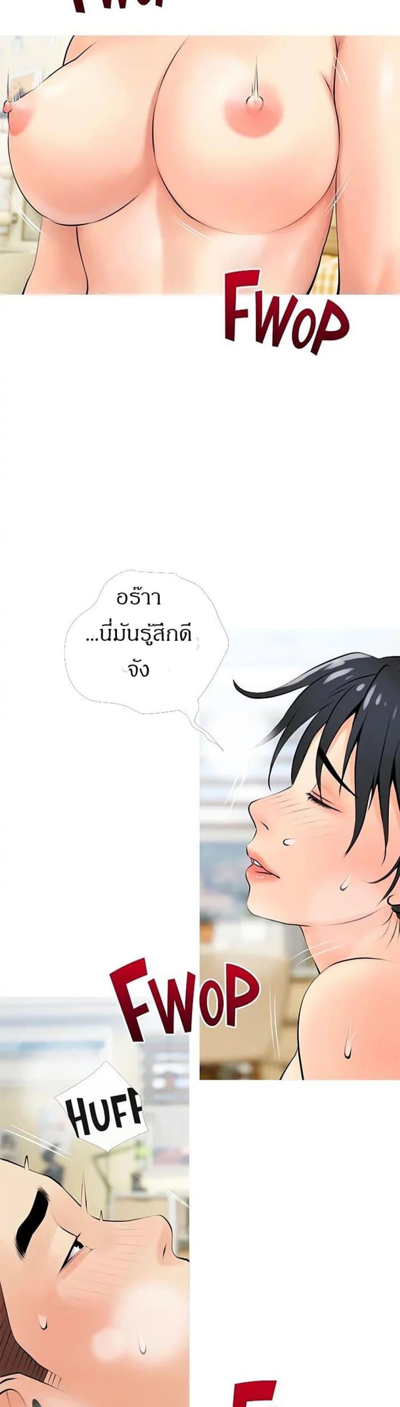 page-34