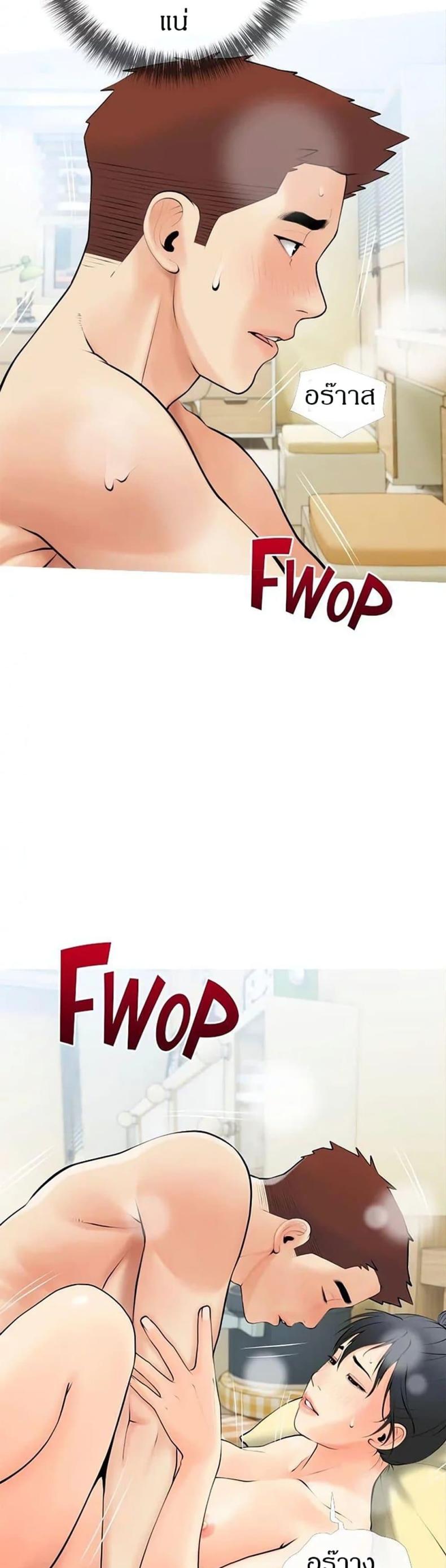 page-12