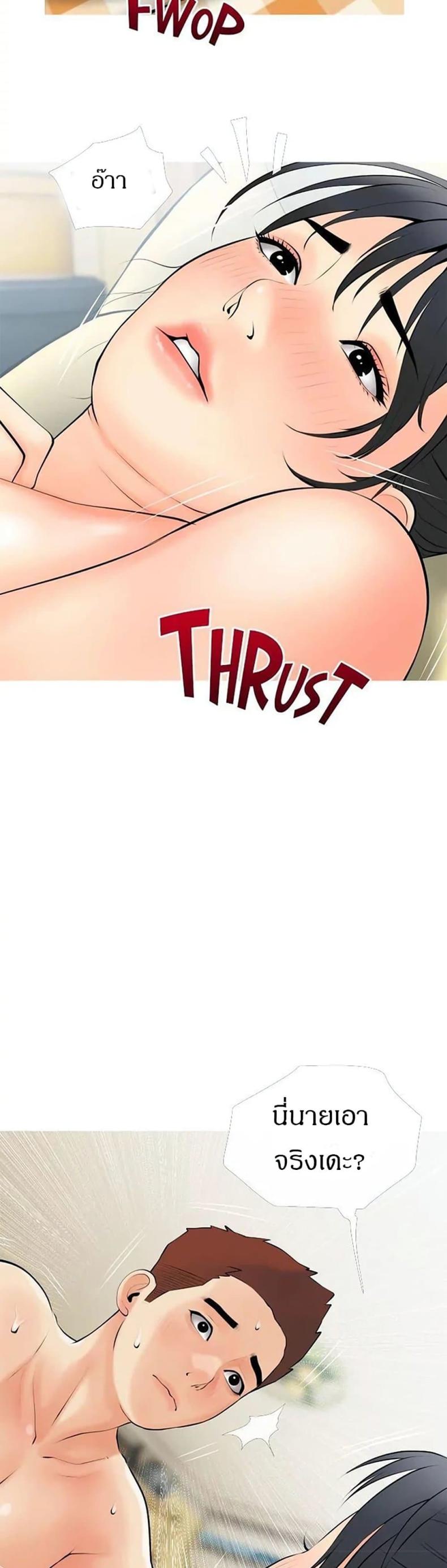 page-15