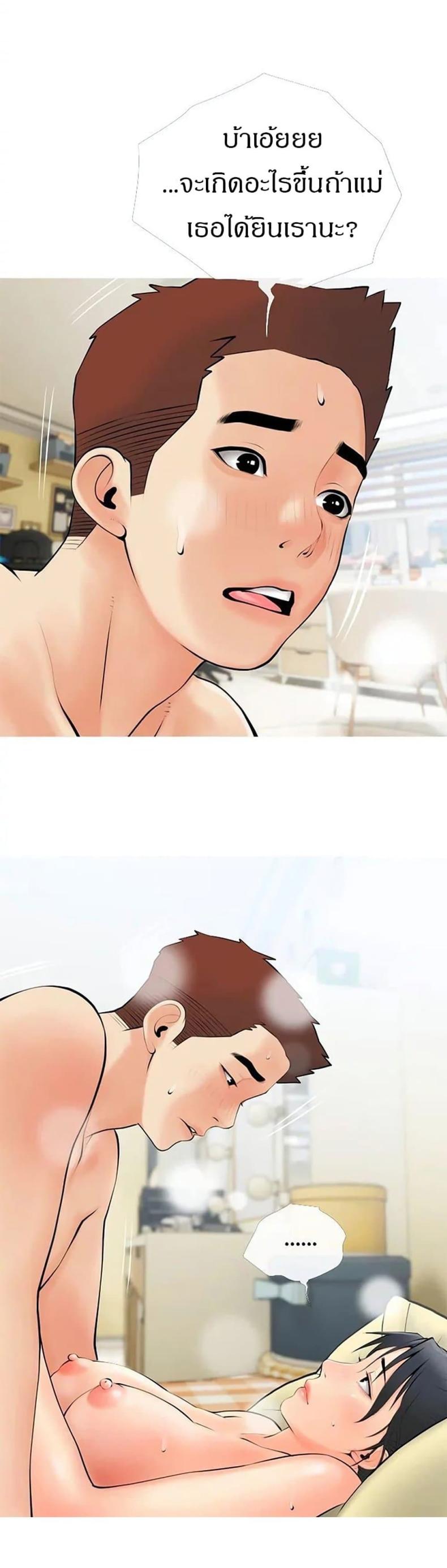 page-17