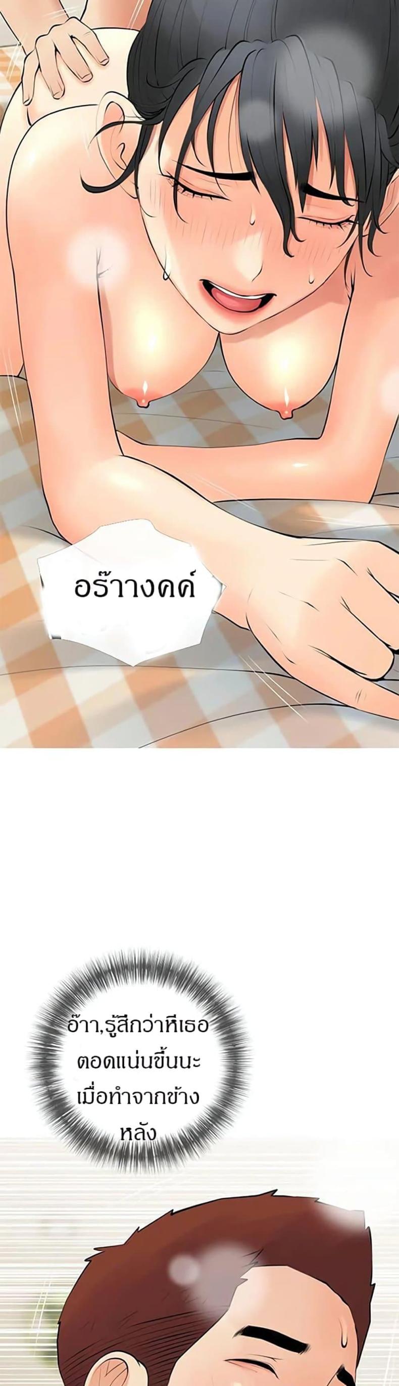 page-16