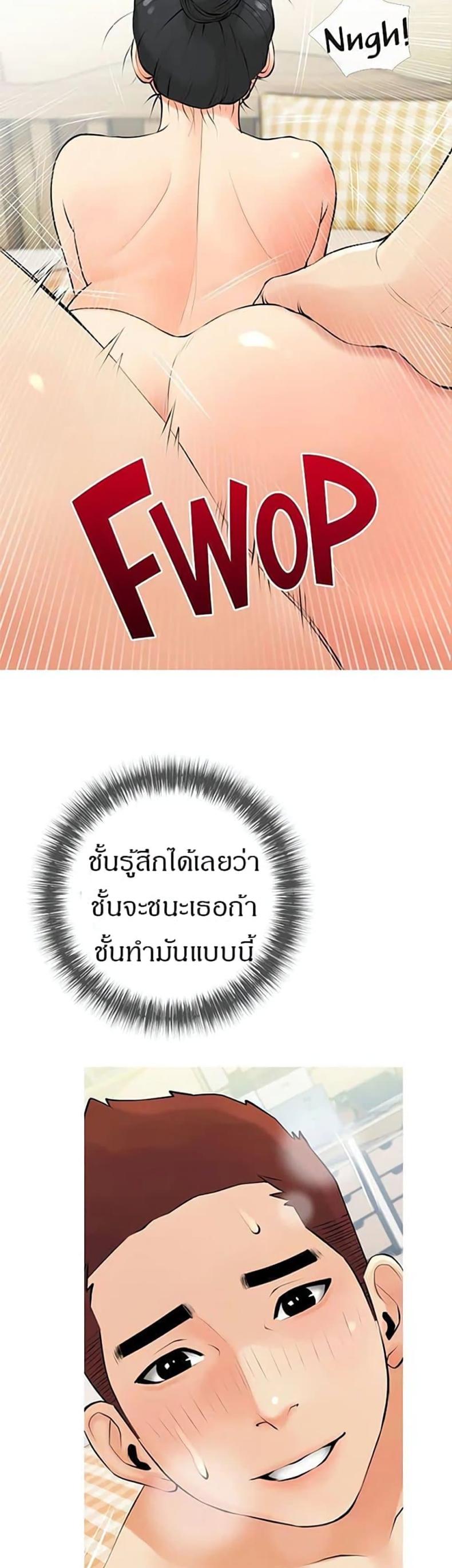 page-19