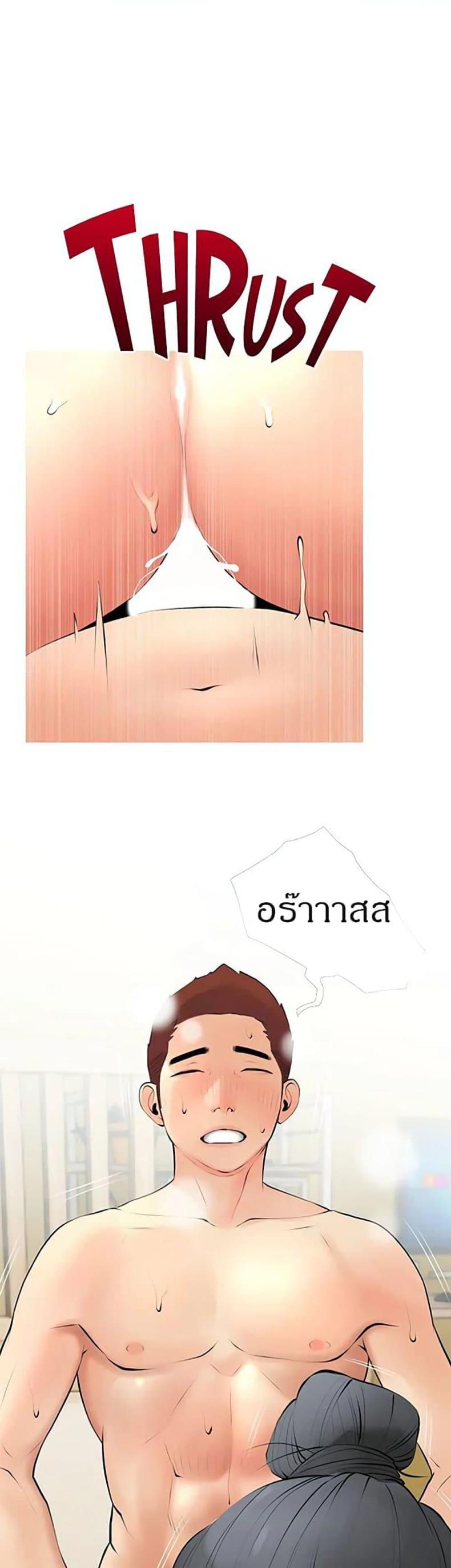 page-15