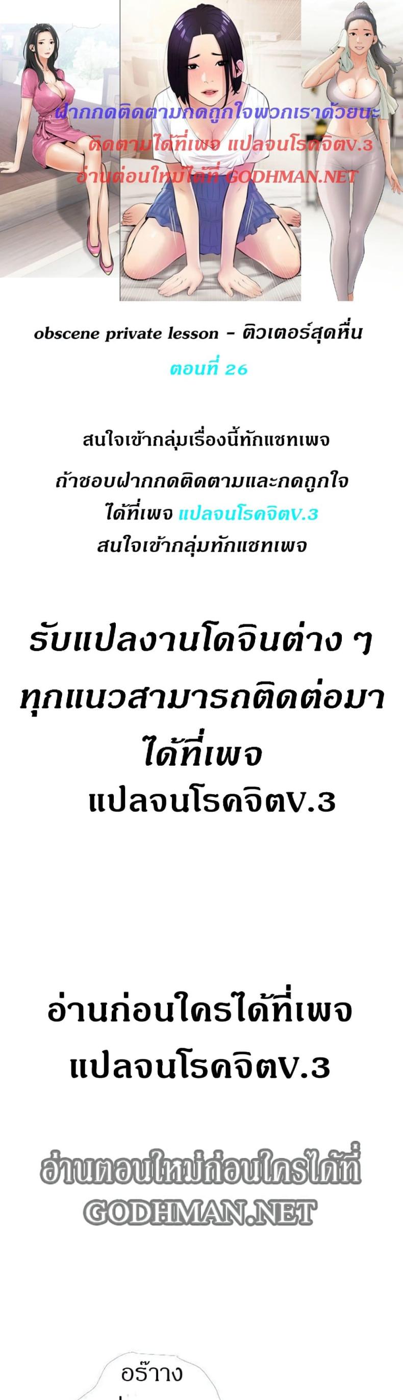 page-1