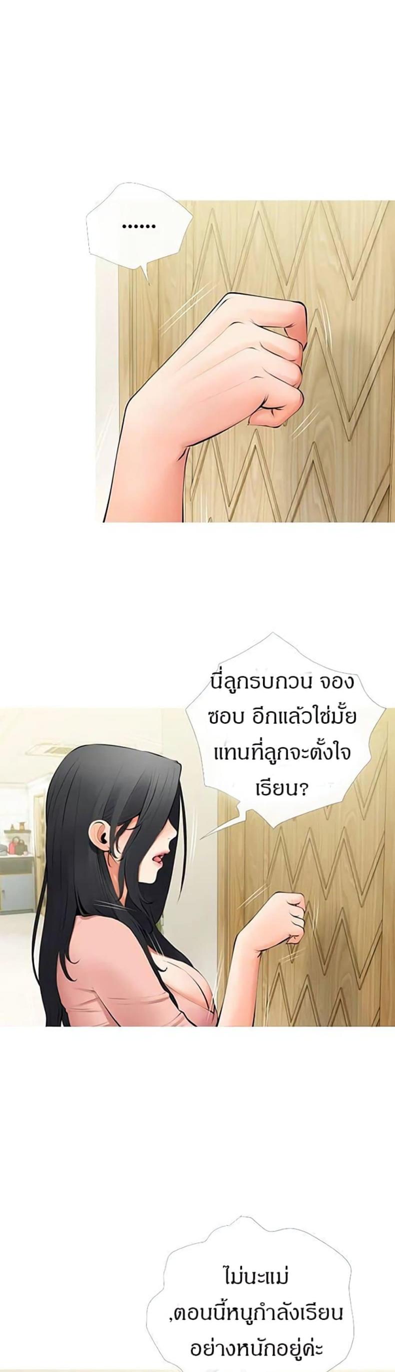 page-35