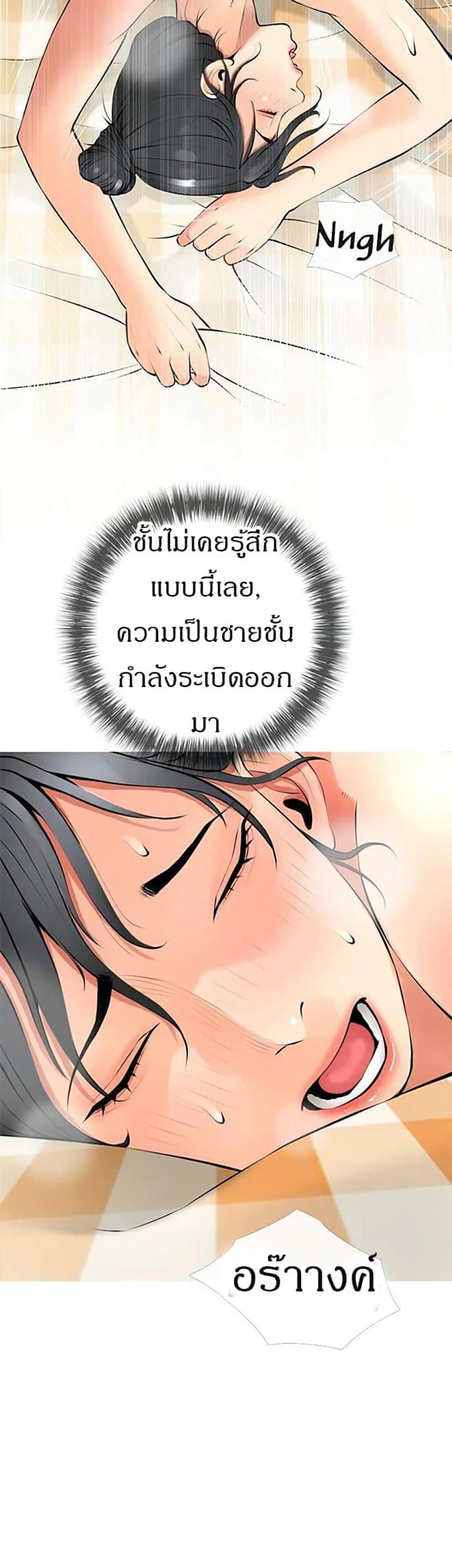 page-21
