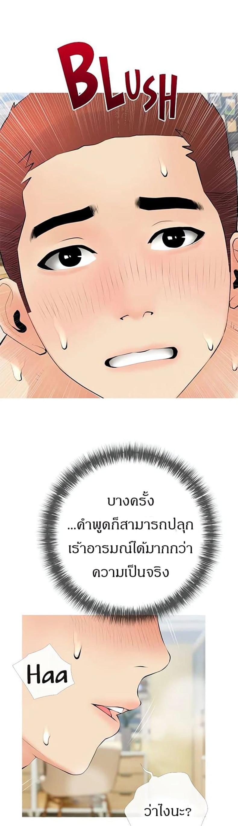 page-26
