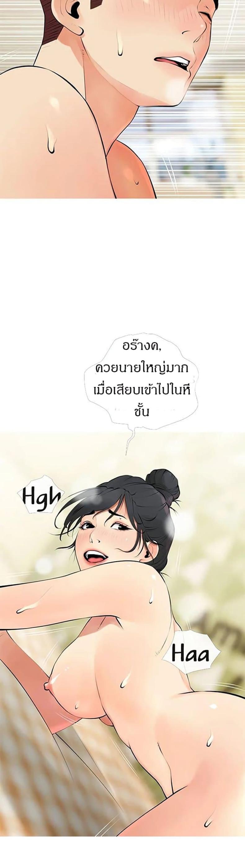 page-17