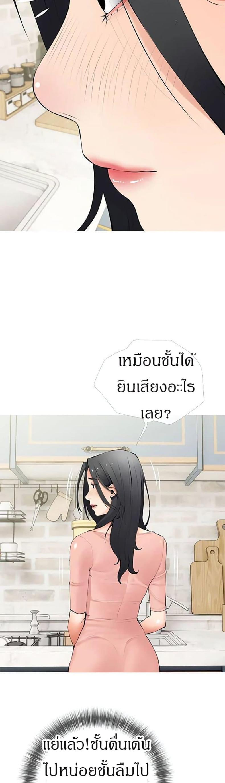 page-32