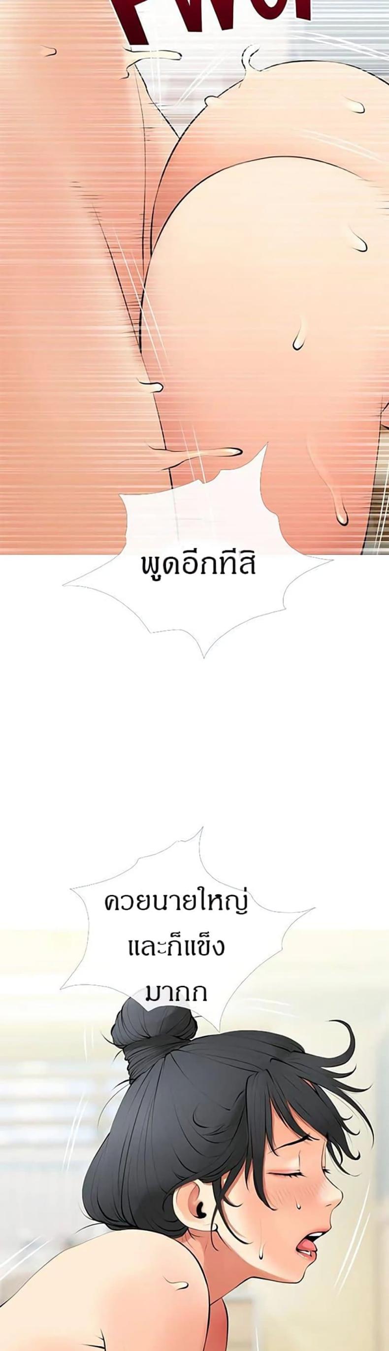 page-28